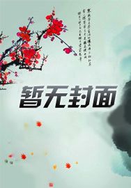 重生过去创业的小说