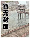 新老师困惑